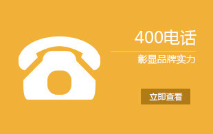 400�Ԓ(hu��)